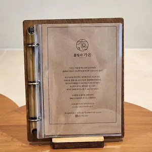 빌라 풀빌라 가온, 부산광역시